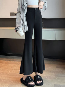 Black Ice Silk Micro Flared Suit Pants Women Summer Thin High Waist Drape Slimming Nine Points Casual Narrow Wide Leg Pants
