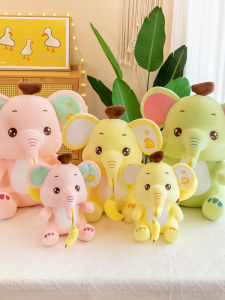 Đồ Chơi Búp Bê Voi Ăn Dâu Tây Dễ Thương Quà Tặng Sinh Nhật Cho Bé Gái Đồ Trang Trí Bàn Bằng Vải Nỉ Đồ Chơi Búp Bê Hoạt Hình
