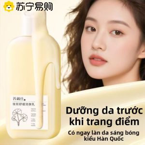 Soothing Moisturizing Skin Milk Natural Transparent Lightweight Hydrating Moisturizing Cream Z2 Non-Caking Moisturizer 4032