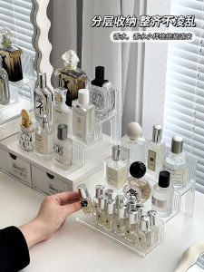 Transparent Perfume Storage Rack Desktop Acrylic Cosmetic Storage Box Dresser Skin Care Products Multi-Layer Organizing Box