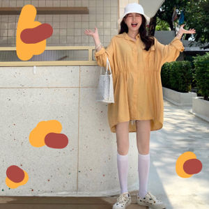 CHOUXIE | Fashionable Small Size Long Sleeve Shirt Dress