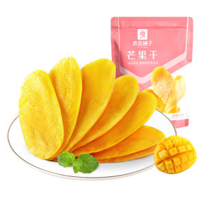 BESTORE | Dried Mango 60g