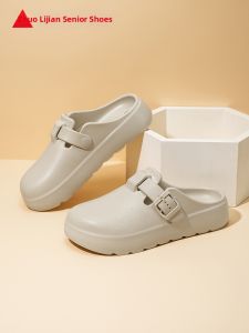 ZULIJIAN | Breathable Womens Mules Sandals
