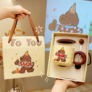 BOJINGLIPIN | Stylish Dog Pattern Ceramic Mug Gift Box