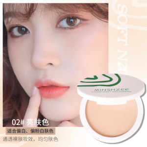 Long-Lasting Velvet Matte Powder Compact for Women Non-Caking No-Cake Makeup Setting Powder Oil-Control Beauty Tool