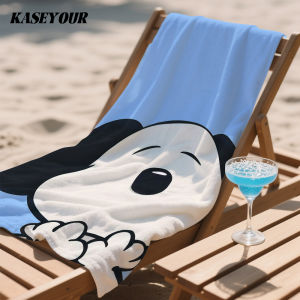 Beast Kingdom | Halloween 2026 New Cute Snoopy Quick Drying Bath Towel Microfiber beach towel light weight swimming camping yoga beach out