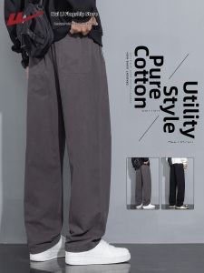 Warrior | Cotton Fleece Thickened Autumn/Winter Mens Trousers