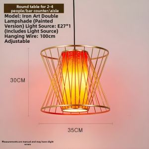 SANGEJIANGREN | New Chinese Style Lantern with Spotlights for Popular Restaurants