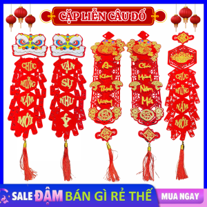 Cặp Liễn Câu Đối Treo Tết Đỏ Kiểu Truyền Thống – Dải Liễng Treo Tường Năm Mới  Khánh Quạt Trang Trí Tết - Khánh Đỏ Khắc Chữ Siêu Đẹp Mừng Xuân Tài Lộc