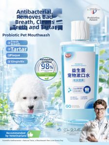 hipidog | Probiotic Oral Hygiene Water for Pets Mouth Odor Removal and Tartar Control