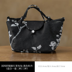 กระเป๋าใส่ของแบบพกพาสำหรับการเดินทางแบบจีนโบราณพร้อมสายรัดสำหรับถ้วยและท่อสำหรับชาแบบหนึ่งถ้วยสองแก้ว