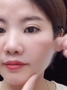 แผ่นแปะริ้วรอย กระชับใบหน้า แม่นยำริ้วรอย ร่องแก้ม หรือแม่นยำหน้า ริ้วรอย แท็บแท็บ แผ่นแปะริ้วรอย มาร์ค ร่อง แก้ม