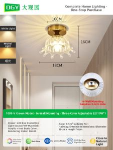 DGY | Modern Simple Lighting Fixture
