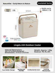 NatureHike | Antibacterial Insulated Cooling Box for Outdoor Use