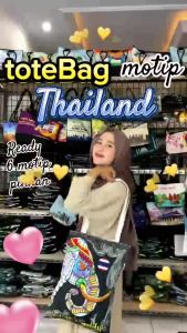 TAS THAILAND TOTE BAG KANVAS OLEH-OLEH SOUVENIR READY 6 MOTIF SIAP KIRIM