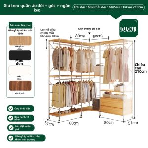 BEIJUBANG | Tủ Quần Áo Mở Kiểu Tự Lập Bằng Kim Loại Thân Thiện Với Môi Trường