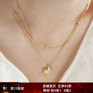 สร้อยคอไททาเนียมรูปกระดูกงูและเปลือกหอยสไตล์เรโทรสำหรับผู้หญิงในที่ทำงาน เครื่องประดับแฟชั่นสำหรับผู้หญิง