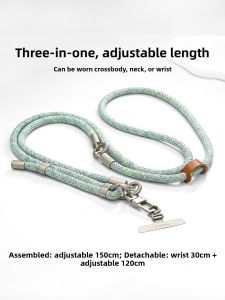 Adjustable Three-In-One Detachable Phone Strap Outdoor Climbing Anti-Loss Necklace Crossbody Handbag Style High-End Phone Rope