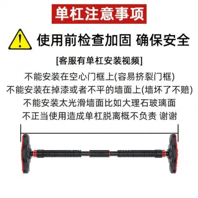 Portable Indoor Outdoor Child Swing