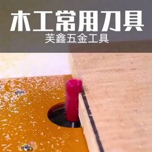 Shank Ball Nose Router Bit Round Milling Cutter For Wood CNC Radius Core Box Solid Carbide Tool Woodworking Carving Tool Accessories 6.35mm Shank Ball Nose Router Bit Round Milling Cutter For Wood CNC Radius Core Box Solid Carbide Tools