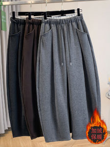 Fleece Lined Sports Banana Pants Womens Winter New Style Popular plus Size Fat MM Womens Pants High Waist Elastic Waistband