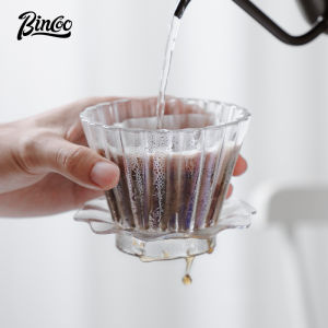 BINCOO Coffee Filter Cup Holder V60 Dropper Filter Cup Portable Professional Heat Resistant 1-2 Cup Capacity Coffee Brewing Tool