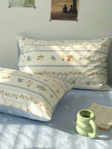 Kiss Dear | 100% Cotton Pillowcase 48x74cm