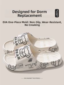 Mens Slip-resistant Silent EVA Slippers Summer Outdoor Wear Anti-slip Comfortable Youth Trend Flat Heel Daily Use Slippers