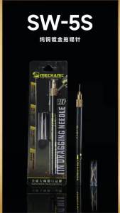 MECHANIC SW-5S Tin Dragging Needle Gold Plated With 5PCS Needles Anti-Static Handle For Phone PCB BGA Rework Repair