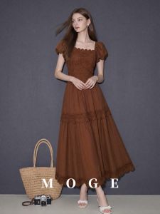 Vintage Embroidered Square Neck Puff Sleeve Maxi Dress