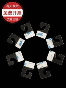 Self-Adhesive and Transparent PVC Hook High Adhesive Aircraft Hole Hook Pet Hook round Hole Pp Hook Packaging Color Box Question Mark Hook