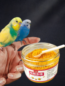 VOA | Electrolyte & Multivitamin Supplement for Parrots
