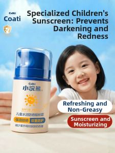 COATI | Baby UVA/UVB Protection Sunscreen