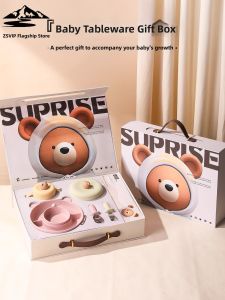 ZSVIP | Baby Feeding Set Gift