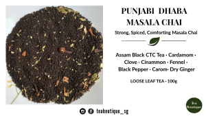 Masala Chai 100g | Punjabi Dhaba Style Assam CTC Black Tea with Natural Indian Spices | Strong Spiced Milk Tea | Tea Boutique
