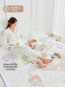 BUBBLE TREE | Portable Foldable Maternity Level Bamboo Mat