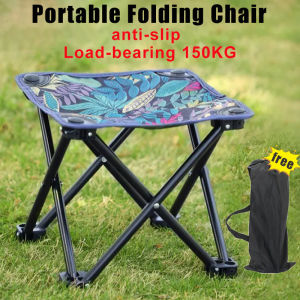Ultimate Guide to Premium Folding Chairs: Traveling, Camping & More