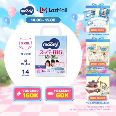 [21-24.09 QUÀ TẶNG SLCH] Tã quần cao cấp Moony Bé Gái XXXL14 miếng - Nhập khẩu từ Nhật Bản