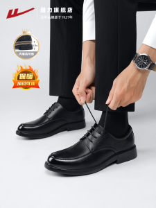 Mens Casual Leather Shoes Wedding Groom Soft Bottom Fleece Lined Business Casual Style round Toe Flat Heel PU Outsole