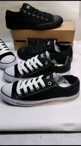 SEPATU SEKOLAH NEW BASKET 388 PENDEK RESLETING SAMPING UNTUK LAKI-LAKI PEREMPUAN