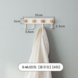 Kitchen Multi-Function Hook Wall Mounted Spoon Storage Rack Iron Material Easy Installation Adhesive Back No Drilling Required