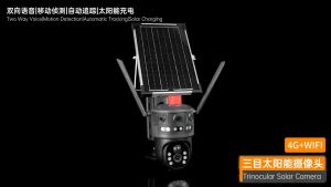 Camera 4G PTZ VCS11 2 mắt 3 màn hình Sử Dụng Năng Lượng Mặt Trời