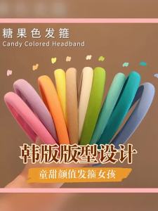 JIUDUOLAN | Comfortable Girls Headband Green