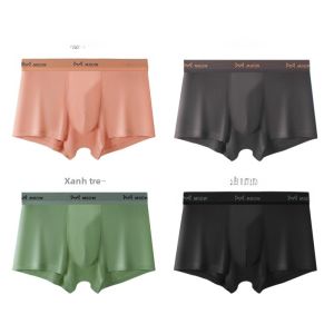 MiiOW | Quần lót nam Catman bằng cotton nguyên chất kháng khuẩn 7A lụa tơ tằm quần đùi nam trẻ tuổi mùa xuân 2025 quần lót nam