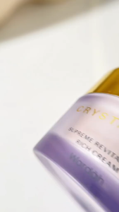 Wardah Crystallure Supreme Revitalizing Rich Cream SPF 35 PA+++ 50g