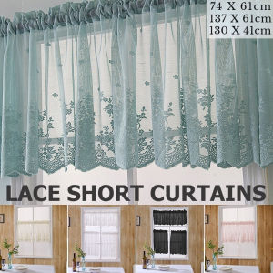 Lace Coffee Cafe Window Tier Curtain Kitchen Dining Room Short Curtains Home Decor