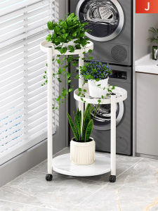 Moveable Multi-layer Step Flower Rack