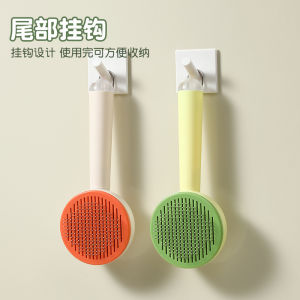 Pet sticky bead comb cat hair removal dog hair pulling knot hair removal dredging floating needle