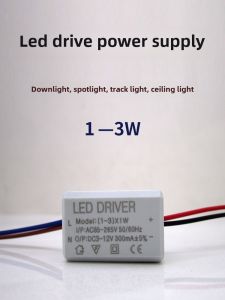 Constant Current LED Driver Power Supply