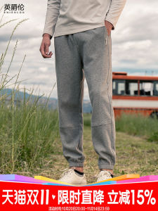 Quần Nỉ Nam Mùa Thu Đông Enjeolon Ống Rộng Thoải Mái Có Họa Tiết Sọc Quần Thể Thao Co Giãn Cotton Polyester Quần Dài Thường Ngày